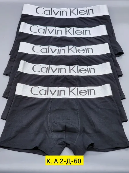 Трусы для мужчин, хлопок — фото 4