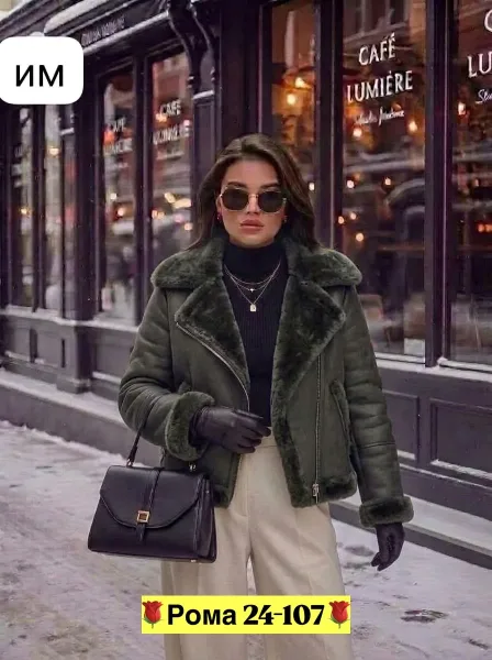 Куртка Дублёнка — фото 3