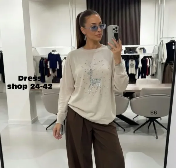 Свитер Oversize из турецкой вязки Турецкая Вязка — фото 1