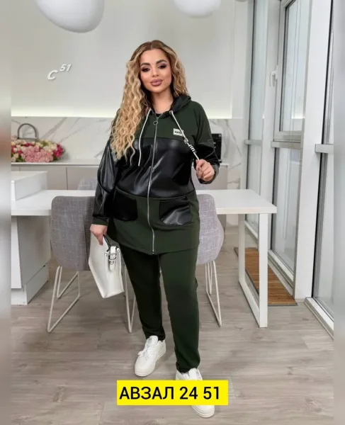 Костюм двойка из трикотажной ткани Кожа — фото 1