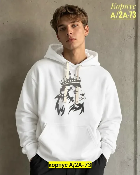Толстовка для мужчин, двухнитка — фото 2