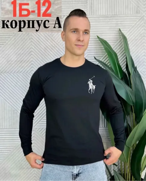 Футболка для мужчин из 100 хлопка — фото 5