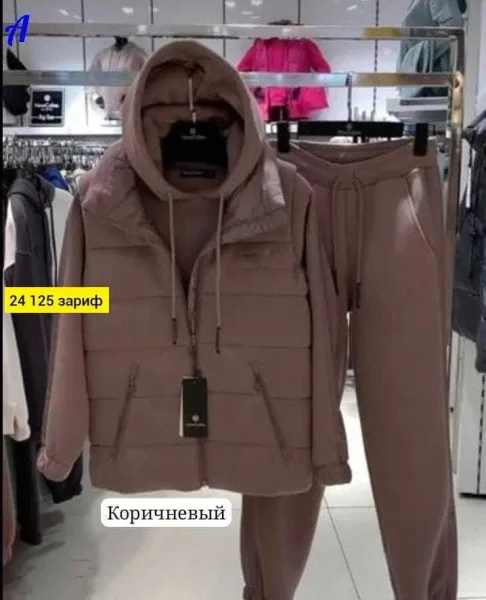 Костюм тройка на флисе — фото 2