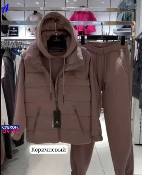 Тройка — фото 3