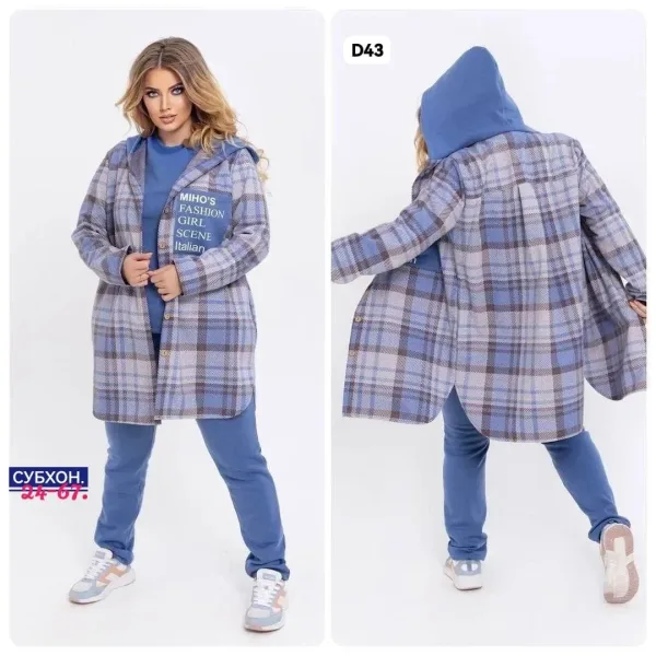 Костюм тройка из мягкой кашемирной байки Зелёный — фото 2