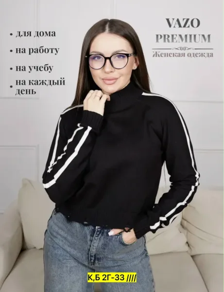 Вязаный свитер из ткани — фото 3