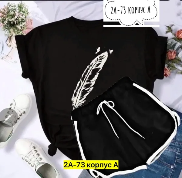 Костюм из хлопка — фото 10