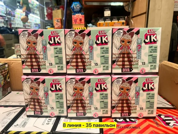 Юбка Кукла, резина — фото 1