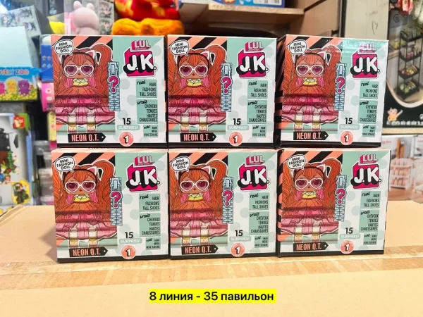 Кукла, резина — фото 4