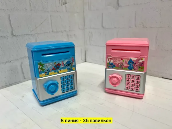 Перчатки Детская копилка — фото 4