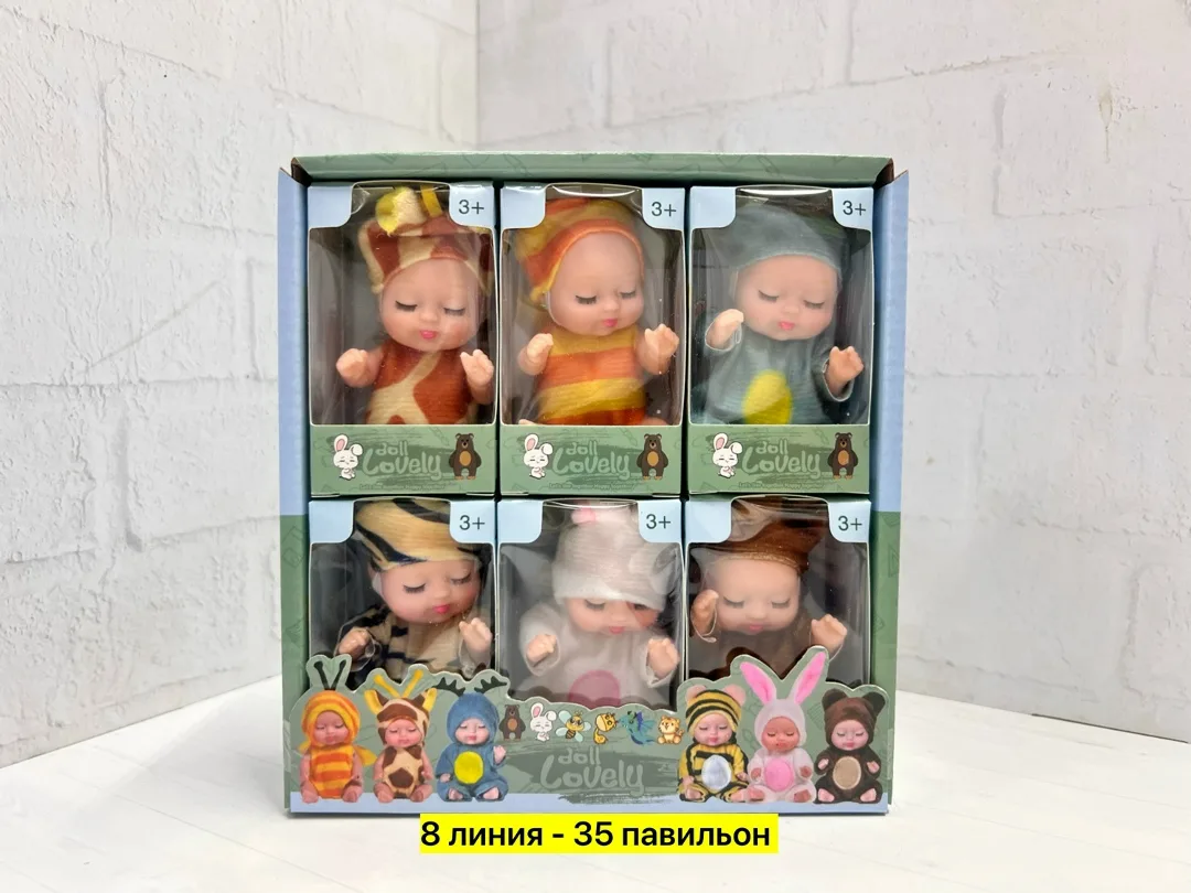 Игрушка Кукла, резина — фото 1