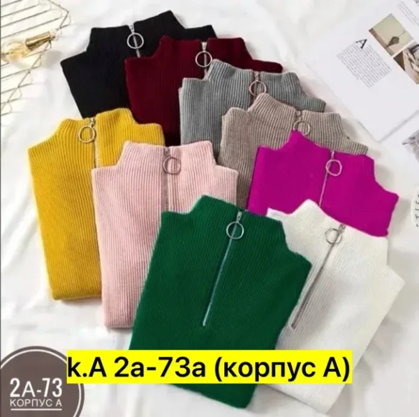Свитер из хлопка — фото 8