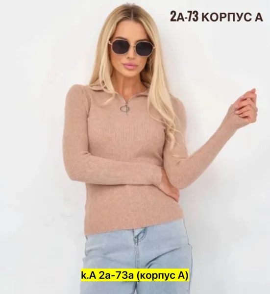 Свитер из хлопка — фото 9