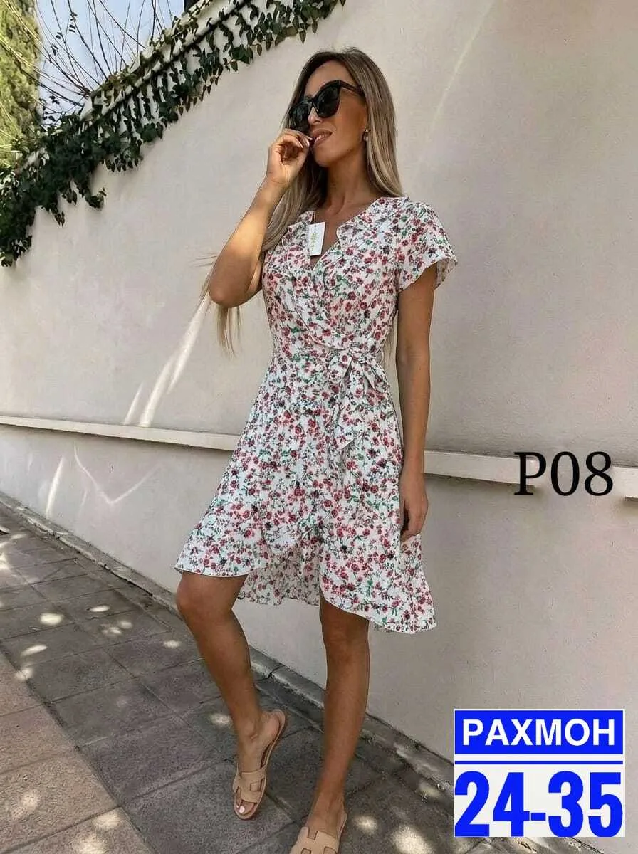 Платье из ткани Прада — фото 1