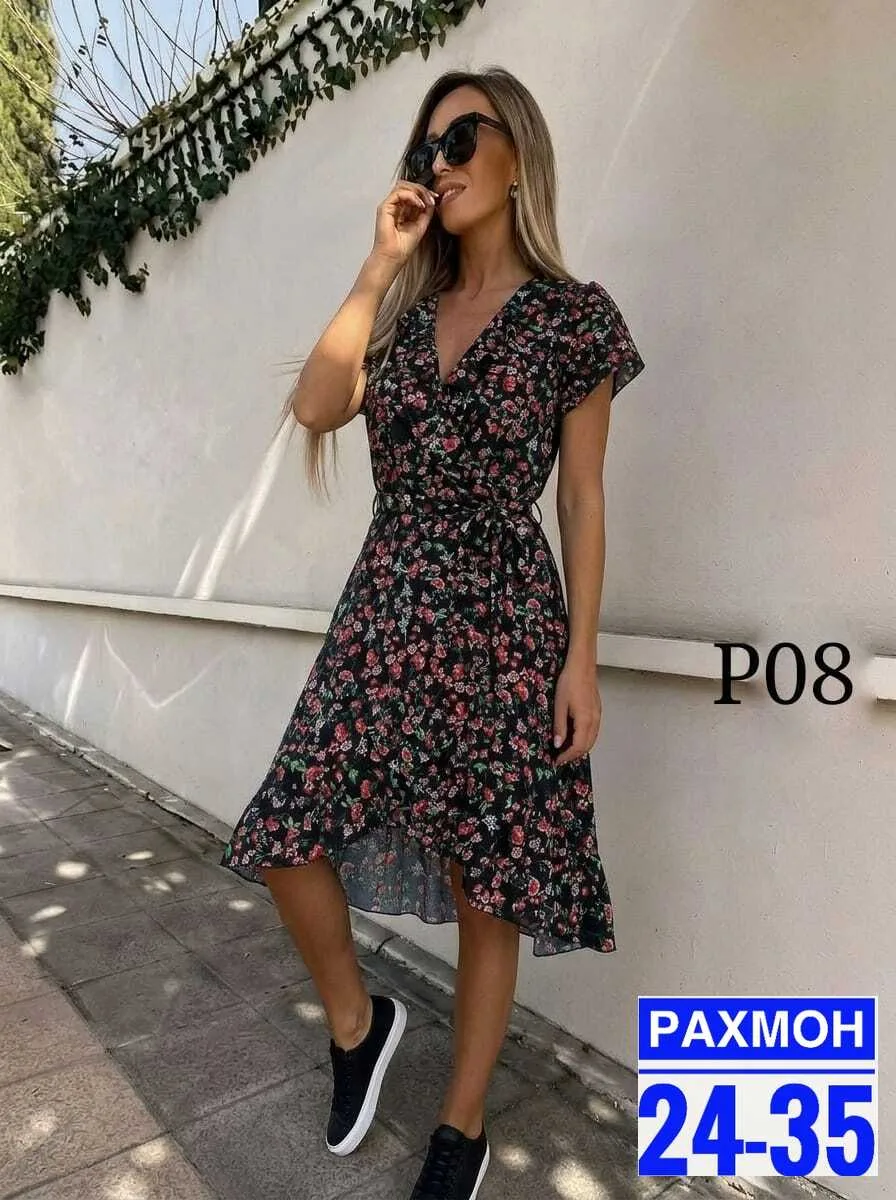 Платье из ткани Прада — фото 2