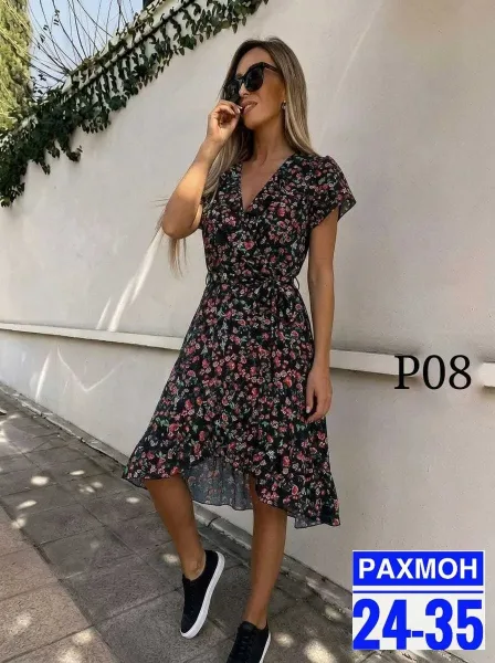 Платье из ткани Прада — фото 2