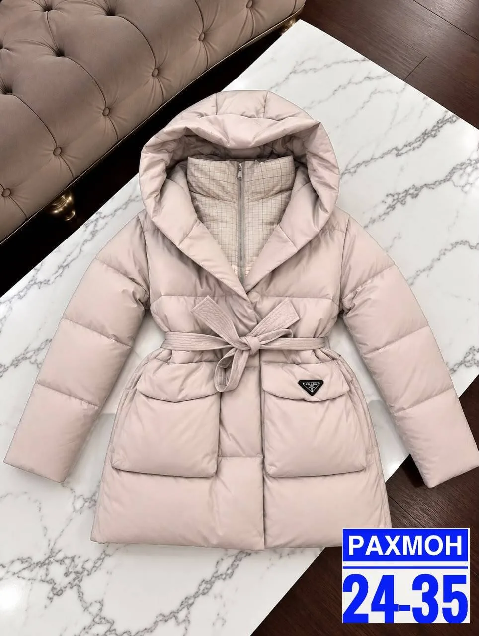 Зимняя куртка из холлофайбера — фото 1