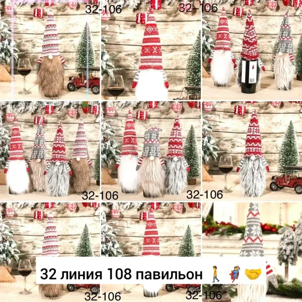 Платье Новогоднее украшение, ткань