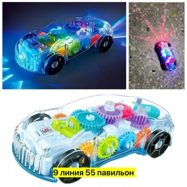 Игрушка из прозрачного пластика — фото 6
