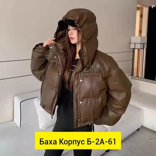 Куртка холлофайбер — фото 6