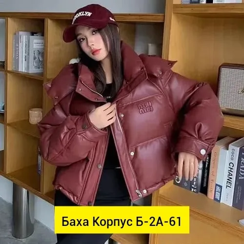 Куртка холлофайбер — фото 7