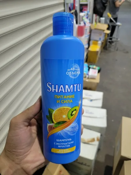 Косметика Shamtu — фото 1