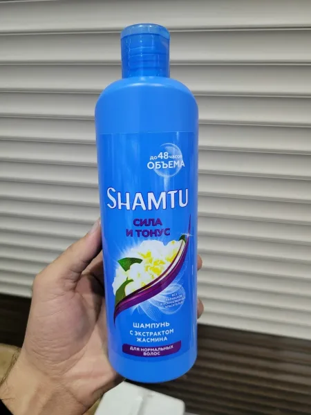 Косметика Shamtu — фото 2