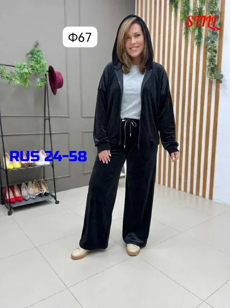Бомбические женские костюмы двойка — фото 2