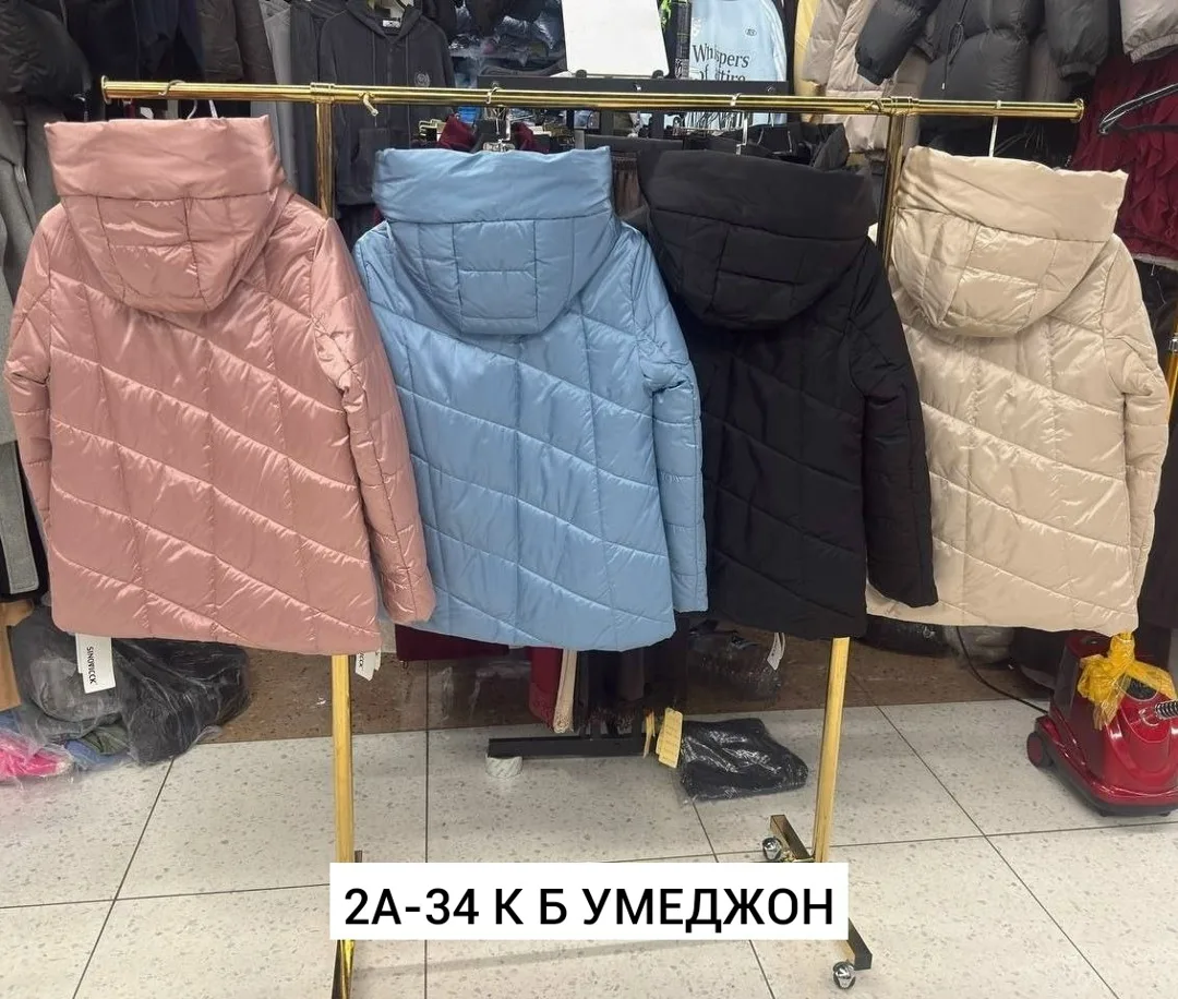 Куртка холлофайбер — фото 2