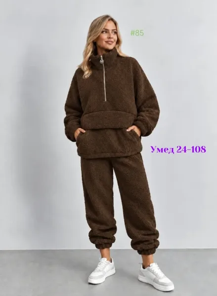 Мягкий, тёплый и невероятно уютный костюм Oversize идеальный вариант для прохладной осени и зимы Чёрный — фото 1