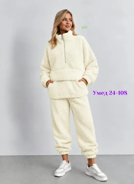 Мягкий, тёплый и невероятно уютный костюм Oversize идеальный вариант для прохладной осени и зимы Чёрный — фото 1