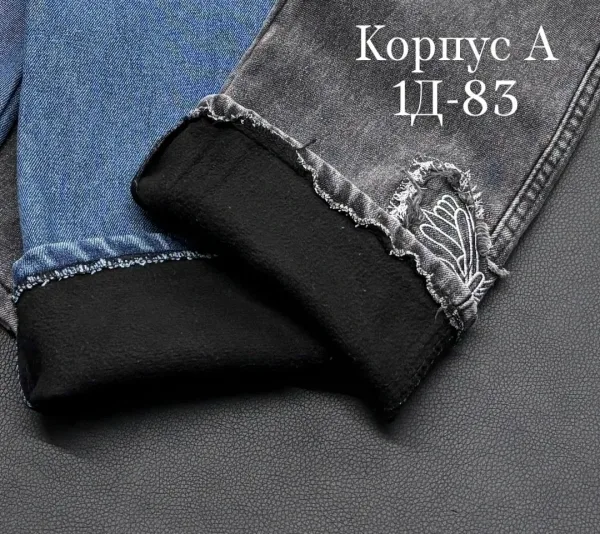 Джинсы, флис — фото 4