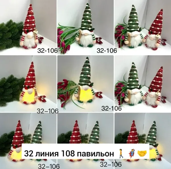 Игрушка гном с светом для рождественского декора дома, кухни это живое фото