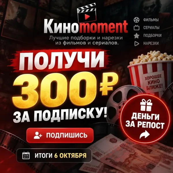 Vk Barkov Net Cделать репост этой записи