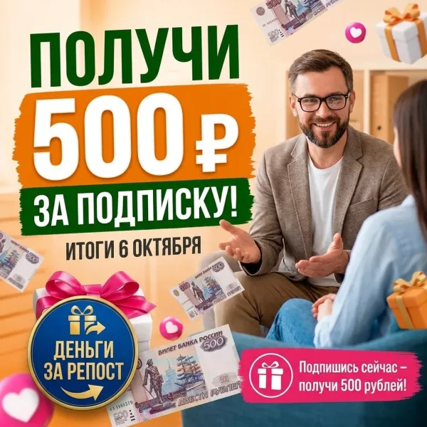 Vk Barkov Net Cделать репост этой записи