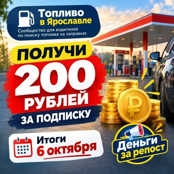 Vk Barkov Net Cделать репост этой записи