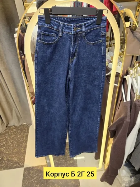 Джинсы стрейч — фото 4