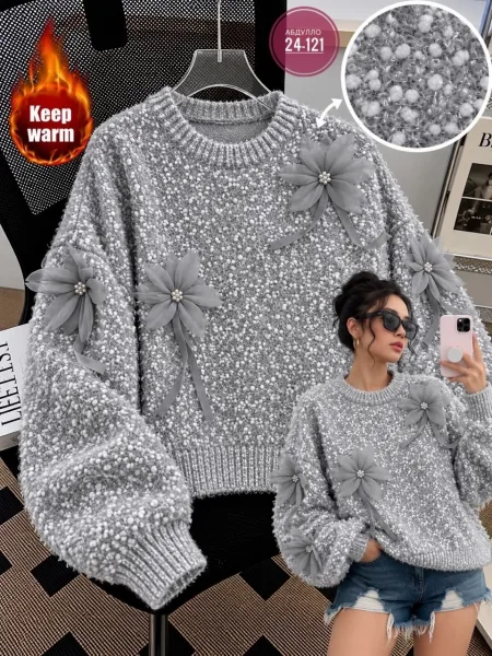 Вязаная кофта — фото 9