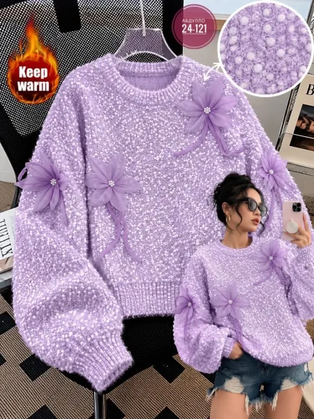 Вязаная кофта — фото 10