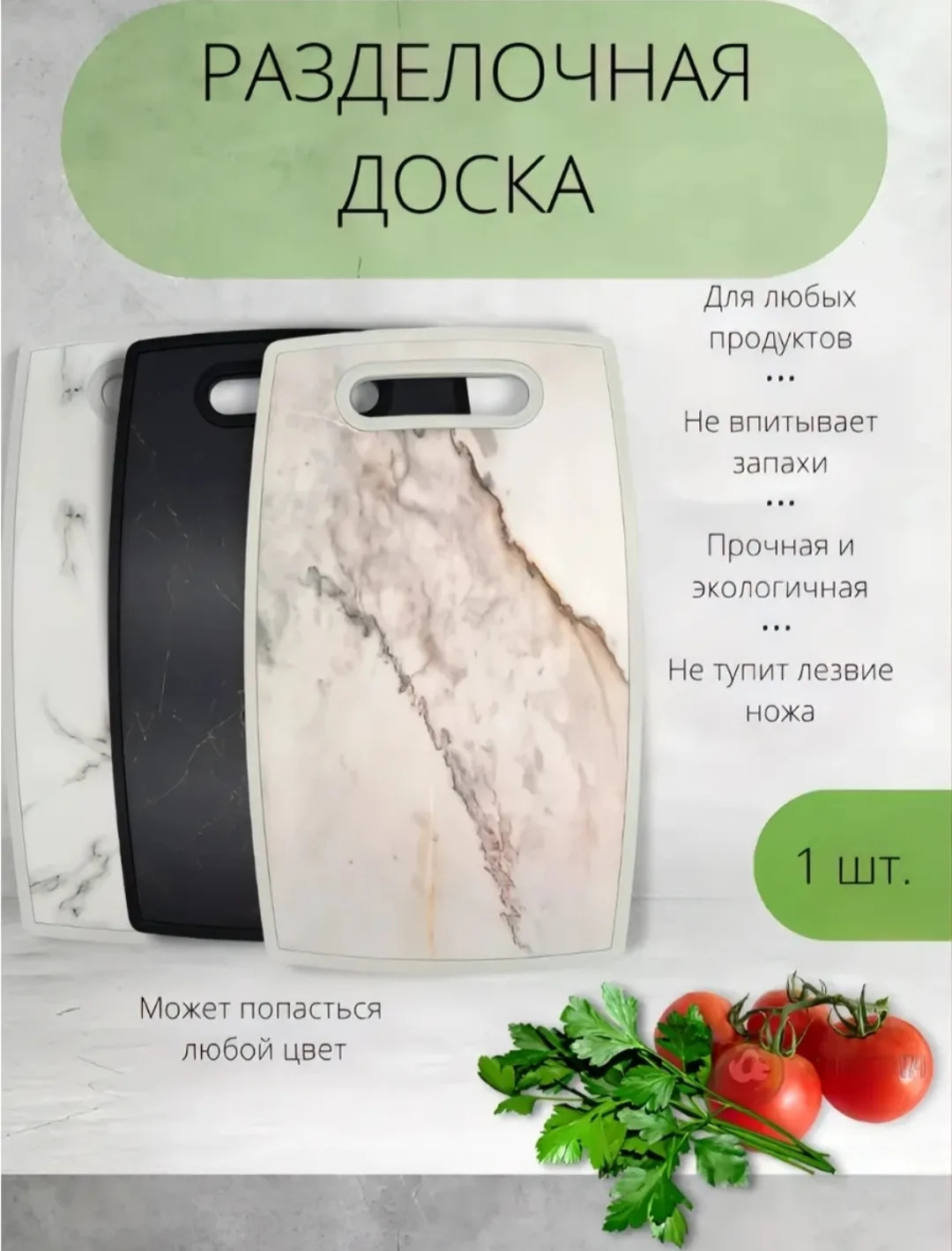 Сделать репост записи(поделиться с друзьями) — фото 1