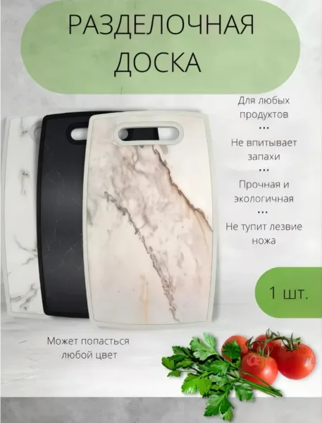 Сделать репост записи(поделиться с друзьями) — фото 1