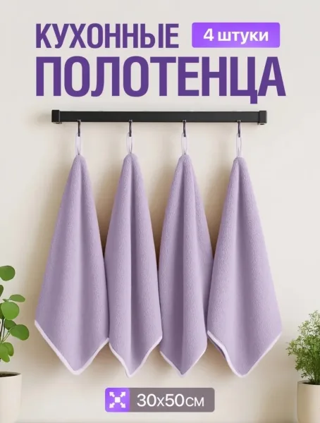 Сделать репост записи(поделиться с друзьями) — фото 3