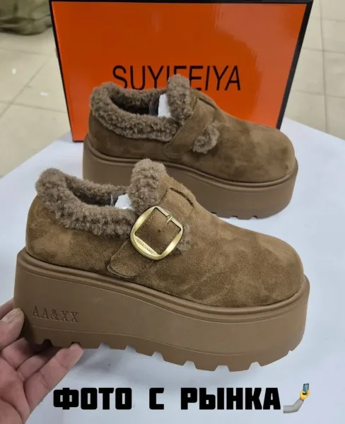 Угги зимние на платформе — фото 3