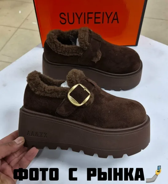 Угги зимние на платформе — фото 4