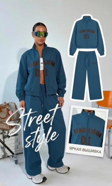 Костюм плащевка Street style S Разноцветный — фото 1