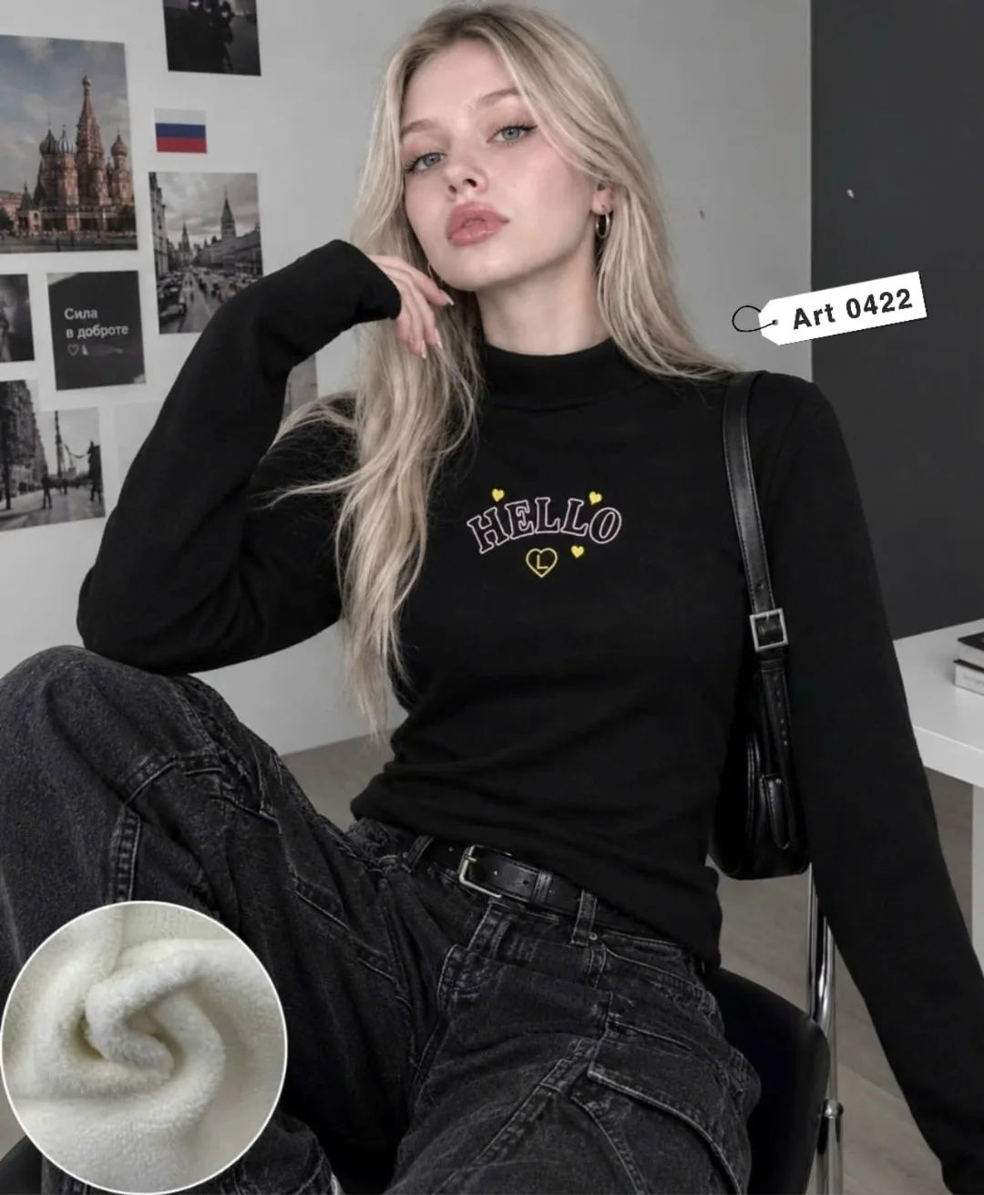Теплая водолазка из качественного трикотажного флиса — фото 2