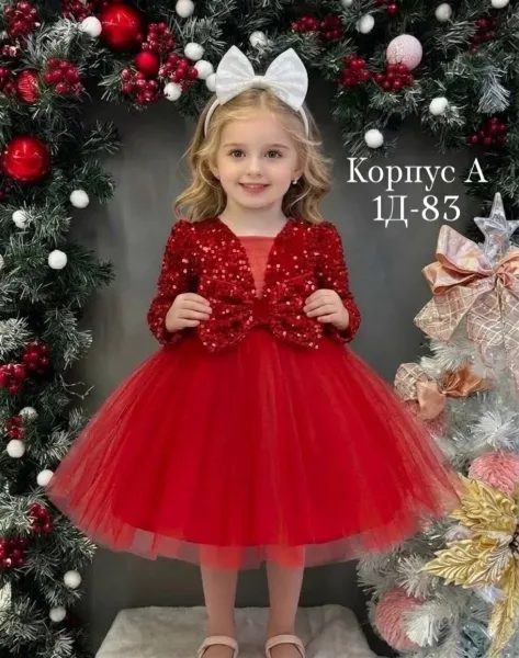Новогоднее платье — фото 8