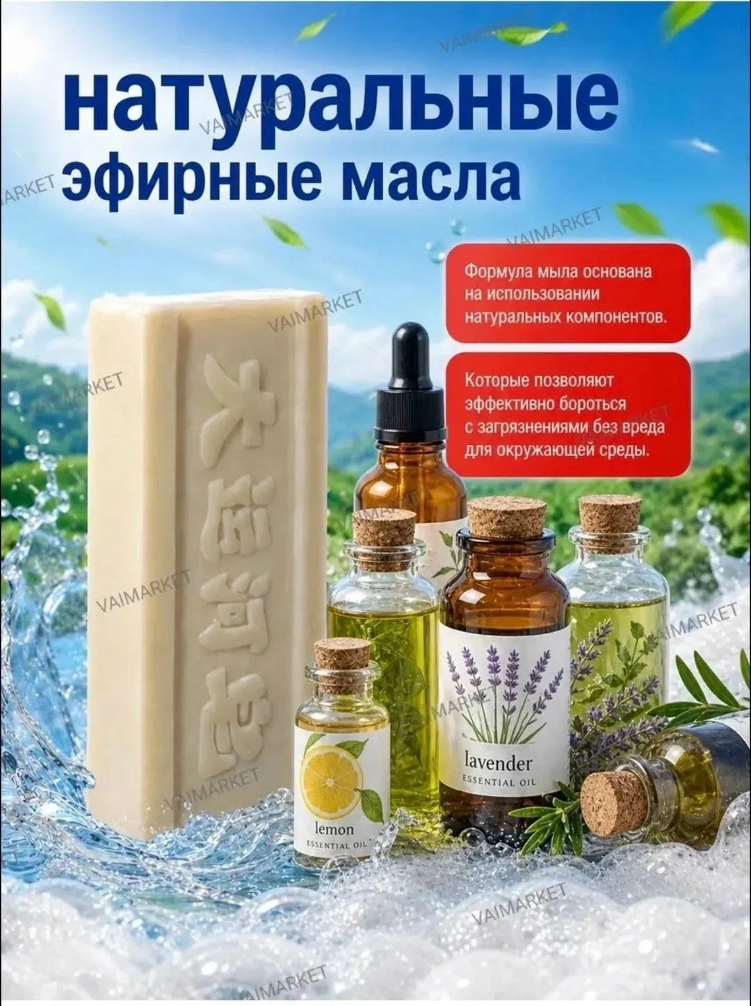 Куртка Оригинал — фото 3