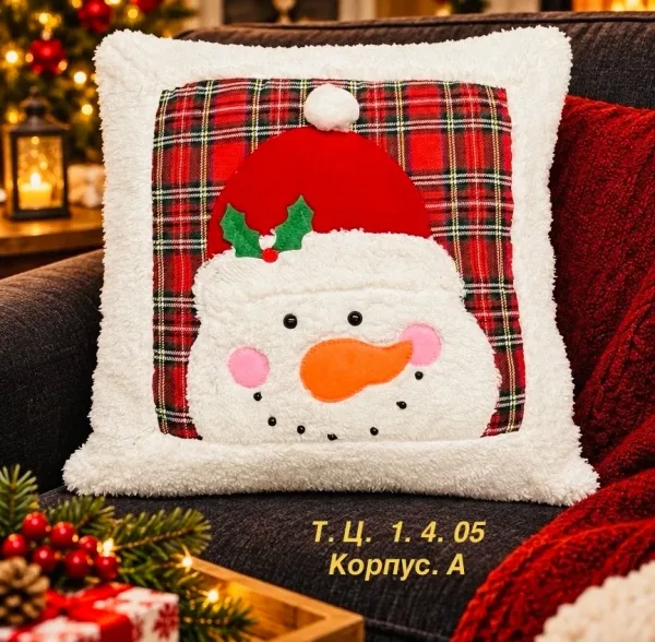 Наволочка новогодняя лён — фото 4