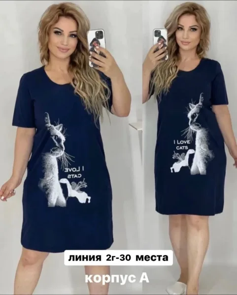 Футболка Туника хороший, хлопок — фото 2